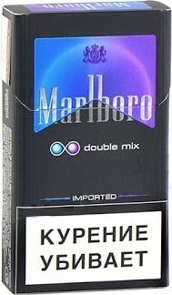 Marlboro RED Kırmızı